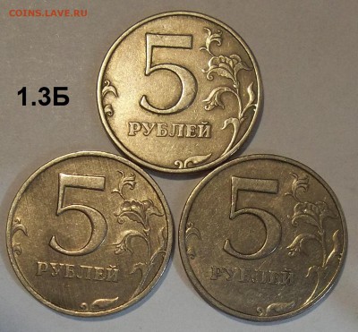 50 к. 04М шт.Б+50 к. 03СП шт. 2.12+бон. 27.06.19.22:00 - 100_1317.JPG