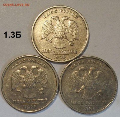 50 к. 04М шт.Б+50 к. 03СП шт. 2.12+бон. 27.06.19.22:00 - 100_1316.JPG