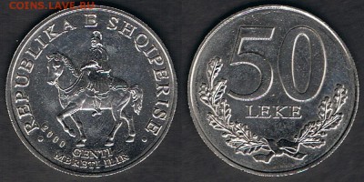 Албания 50 леков 2000 "Гентий Иллирийский" 02.07.19 в 22:00 - Albania_KM#79_2000_26062019