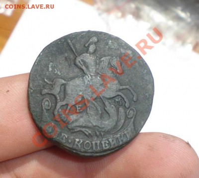 2 копейки 1770 года ЕМ до 06 июл 2011 - P7040309_thumb