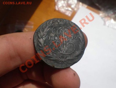 2 копейки 1770 года ЕМ до 06 июл 2011 - P7040310_thumb