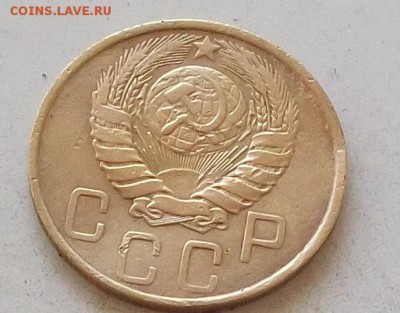 5 копеек 1946 года до 1.07.2019 в 23.00 по мск - 071.JPG