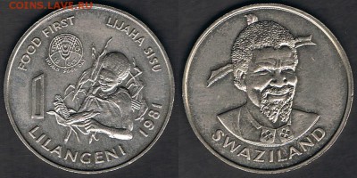 Свазиленд 1 лилангени 1981 "ФАО" до 03.07.19 в 22:00 - Swaziland_KM#32_27062019