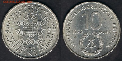 ГДР 10 марок 1973 "Фестиваль молодёжи" 03.07.19 22:00 - DDR_KM#44_27062019