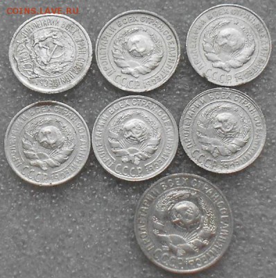 10коп 1923 ; 25; 27; 28; 29; 30гг и 15коп 1927г. До 30.06. - Изображение 4819