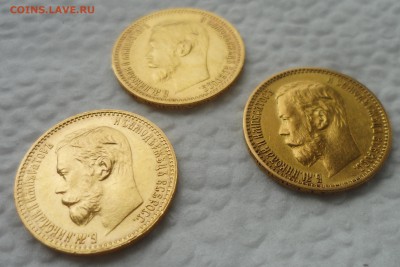 на оценку 5 руб. 1898 и 1901 года - SAM_5437.JPG