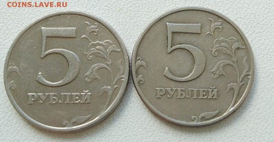 5 рублей 1998 цифры даты потолще - InShot_20190627_070352394_1600x831
