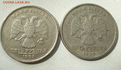 5 рублей 1998 цифры даты потолще - InShot_20190627_070523398_1600x924
