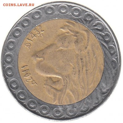 Алжир 20 динаров 2011 лев до 4.07 в 22.00 по мск - 2