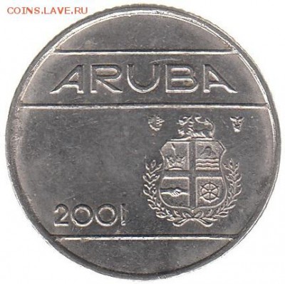 Аруба 10 центов 2001 до 3.07 в 22.00 по мск - 5-2