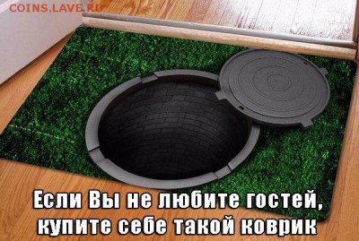 делает - прямо сейчас !!! - Us6BGaAUIt0
