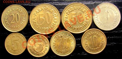 B35 Югославия подборка 8 шт. 1965-1991 до 10.07 в 22°° - B35 Yugoslavia 8 pcs_1