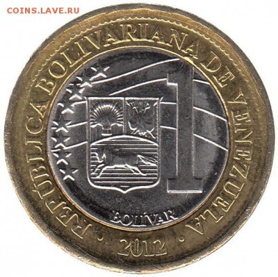 Венесуэла 1 боливар 2012 до 3.07 в 22.00 по мск - 7-2