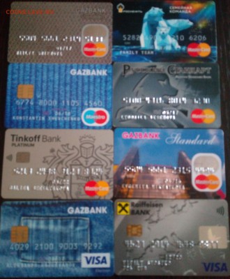 Банковские карты 8 шт. до 03.07.19 22:00 мск - IMG_20190627_130532_2CS