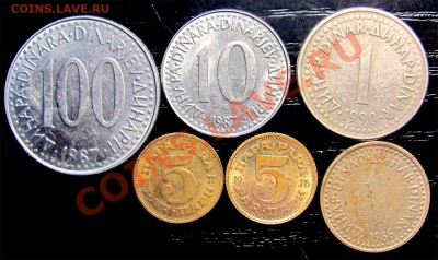 B36 Югославия подборка 6 шт. 1976-1987 до 10.07 в 22°° - B36 Yugoslavia 6 pcs_1