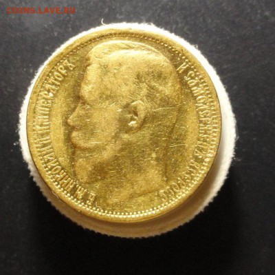 5 рублей 1899-99 гг 150+ штук - DSC00561.JPG