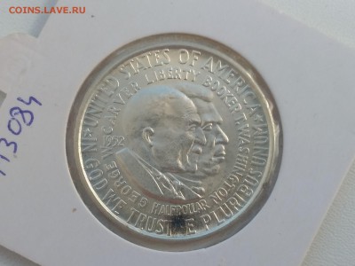 2 доллара 1952г(Карвер и Букер)до 29.06.2019г - IMG_20190529_074125