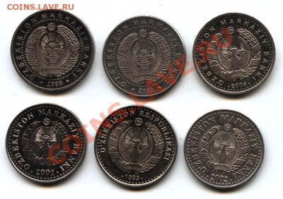 Памятные Монеты Узбекистана. 6 штук-250 руб.! - уз 001