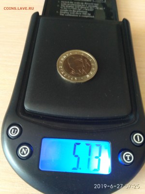 РОССИЯ,50 рублей 1994г(КК,Джейран)до 30.06.2019 - IMG_20190627_072543