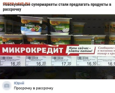 делает - прямо сейчас !!! - thHGdTHVkd0