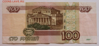 Радары,красивые и редкие номера! - IMG_5048