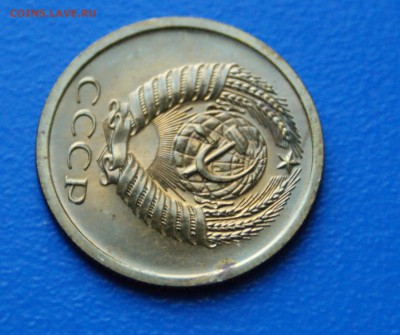 5 копеек 1968 года из набора ГБ СССР до 01.07.2019 - 22.8.JPG