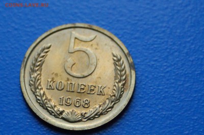 5 копеек 1968 года из набора ГБ СССР до 01.07.2019 - 22.3.JPG