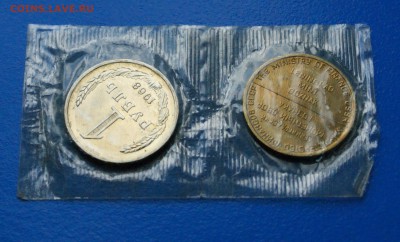 1 р. 1968 г. (наборный) до 01.07.19 - 23.4.JPG
