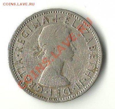 Великобритания 2 шиллинга 1955 - 23.JPG