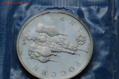 3 р. 1992 г. Северный конвой (запайка) до 01.07 - 21.7.JPG