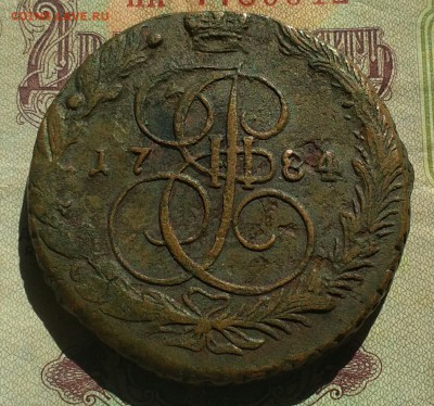 5 копеек ЕМ 1784 - IMG_20190627_161136