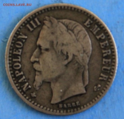 ФРАНЦУЗСКАЯ ИМПЕРИЯ 50с 1865г.НАПОЛЕОН-III до 3.07 - IMG_8007.JPG
