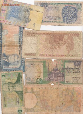 7 изношенных банкнот 1935-2004гг. до 03.07 в 22:00 - IMG_20190627_0002
