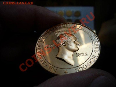 Паттерны - 82370e0e53ca