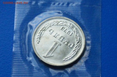 1 р. 1973 г. (наборный) до 01.07.19 - 29.3.JPG