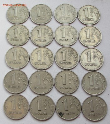 1р.1999г.спмд (20шт.) - imgonline-com-ua-Compressed-hf0dMXcTJEOz