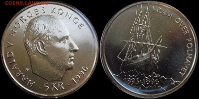 Норвегия 5 крон 1996 Нансен Фрам КПД Парусник - Норвегия 5 крон 1996