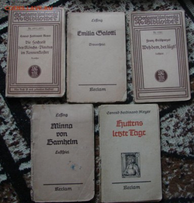Книжки на немецком 1939-1945 гг до 30.06.19.  22-00 - DSC05993.JPG
