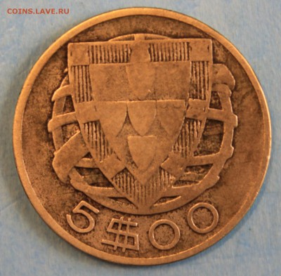 С РУБ. ПОРТУГАЛИЯ 5 эскудо 1933г.ПАРУСНИК  до 3.07 в 22-00 - IMG_7968.JPG