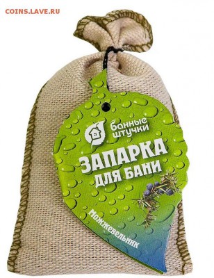 игра "Трансформация слов 2.0" Перезагрузка. - зп