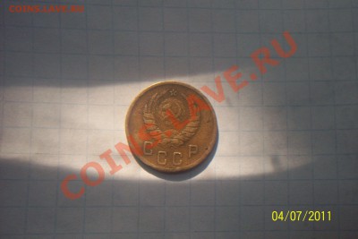 2 копейки 1940 нужна помощь. - 100_5737.JPG