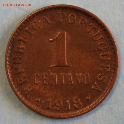 С РУБ. СТАРАЯ ПОРТУГАЛИЯ 1с 1918г. до 3.07 в 22-00 - IMG_7955.JPG
