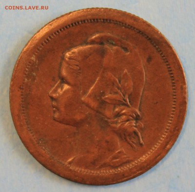 С РУБ. СТАРАЯ ПОРТУГАЛИЯ 10с 1926г. до 3.07 в 22-00 - IMG_7957.JPG