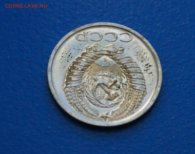 50 копеек 1967 года из набора ГБ СССР до 02.07.2019 - 34.9.JPG