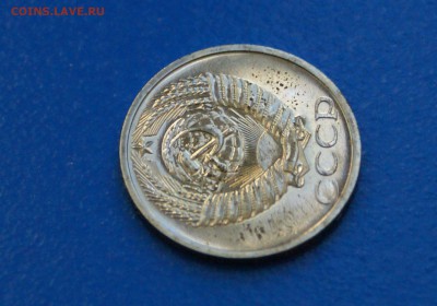 50 копеек 1967 года из набора ГБ СССР до 02.07.2019 - 34.8.JPG