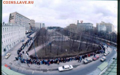 Раздел аукционов Люстр для дорогих монет - e16c050511