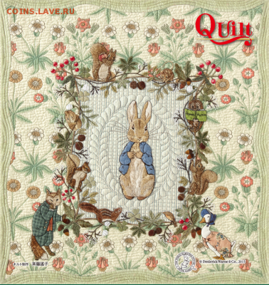 С РУБ.БРИТАНИЯ 50 пенсов 2018г.ФЛОПСИ БАННИ до 3.07 в 22-00 - quilt-main[1]