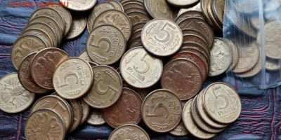 Фикс. 5 рублей ммд 1992 год. 100шт. До 03.07 - IMG_20190217_164405