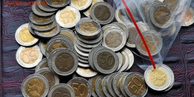 Фикс. 50 рублей 1992 лмд 100шт. До 03.07 - IMG_20190217_164407