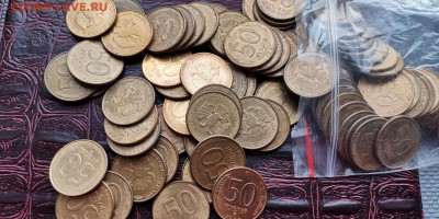 Фикс. 50 рублей 1993 ммд магнитная. До 03.07 - IMG_20190217_164409